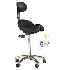 Bambach w/Ergo Back Saddle Stool (Fawn) (Hager)